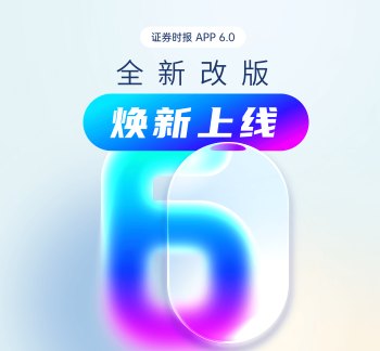 百傲化学股东终止转让公司股份:原转让协议的客观条件已不具备